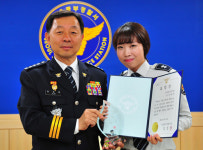 서울중부경찰서 이달의 112플래시 경찰관 선정 포상