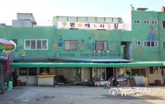 [춘천] 소양로 일대 관광마을 조성 도시 활성화 기대