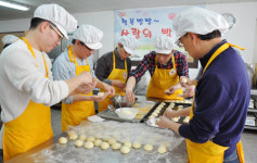 미니스톱, 사랑의 빵 봉사활동 동참