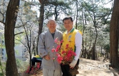 서로 다른 종교가 소통하는 평화의 작은 실천 현장… 신천지서울교회, 삼원사와 나무심기 봉사