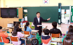 경기도의회 강득구 의장, 안양 석수초등학교서 일일특강
