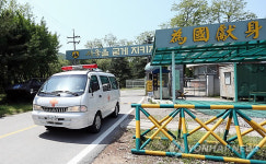 내곡동 예비군 훈련장 총기사고… 2명 사망·3명 부상