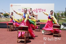 [천안] 천안시 원성1동, 제3회 고사리 나눔장터 개최