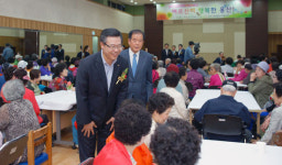 [서울-용산구] 효창종합사회복지관 개관 17주년 어르신이 행복한 용산 경로잔치 개최