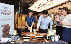 할리스F&B, 신규브랜드 디초콜릿커피앤드 론칭