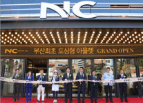 이랜드, 백화점 강자와 겨루는 新방안 부산 NC서면점 오픈