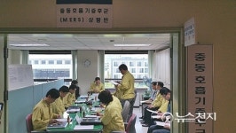 설동호 대전교육감, 서구 유치원·초교 휴업 지시