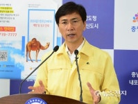 충남도 공주시민 28세 男 메르스 확진… 공주현대병원 접촉자 격리