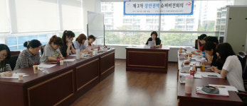 [경기-수원시] 수원시 장안구, 제2차 민·관 합동 슈퍼비전 회의 개최