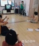 [서울-용산구] e편한세상 용산파크 노인회, 재능나눔 노래교실이 효자노릇