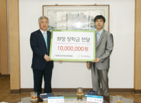 [천안] 천안교육지원청, 굿네이버스 희망장학금 전달식