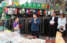 권선택 대전시장, 태평시장 방문 위축된 서민경제 정상화