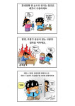 [서울시] 생활 속 메르스 예방수칙, 카툰과 영상으로 만난다… 무대리의 반가운 등장