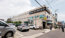 목회자 밥그릇 지키기 행정기관이 힘 실어주나