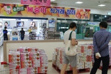 [순천] 파머스마켓·하나로마트 여름맞이 통합할인행사