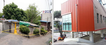 [경기-성남시] 범죄·화재 우려 된 빈집, 주민편의시설로 탈바꿈
