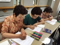 성북노인종합복지관 어르신 아카데미 실시