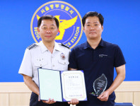 서울중부경찰서, 강력2팀 김병규 경위 이달의 112플래시 경찰관 수상