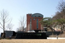 강화도 특급호텔 에버리치 밤줍기 체험, 고구마캐기 체험 상품 출시