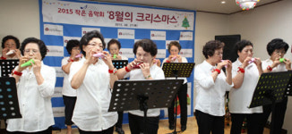 상월곡실버복지센터, 성북구 어르신 120명 모시고 작은 음악회 열어