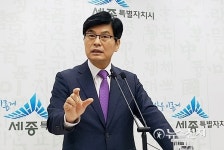 세종시 인구 5만 아름동, 12월 종촌동 분동한다