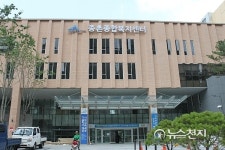 세종시, 종촌종합복지센터·육아지원센터 공동 개관