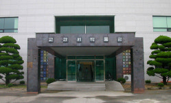 ㈜미래엔 교과서박물관 위인들, 교과서 속에 살다 특별전
