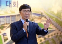 안희정 지사 홍성을 환경 친화적 문화·복지 도시로