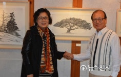 한국 펜화연구회창립전, 종로구 소허당서 열려