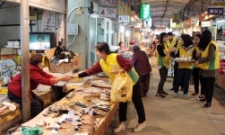 신천지 군산 자원봉사단 재래시장 나르샤 꿈꾸다