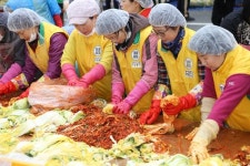 신천지천안교회, 이웃과 함께 김장나눔 봉사 엄마 마음으로