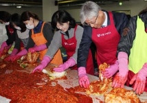 [경기-수원시] 수원YWCA 어려운 이웃 위한 행복나눔 김장담그기