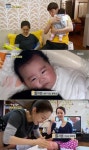 김가연, 늦둥이 딸에 