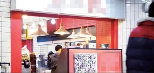 쫓겨나는 지하철 분식집 무작정 나가라니 당황스러워