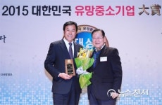 [2015유망중소기업대상] 의료기혁신부문 ㈜대산메디컬 최만규 대표