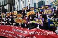 아모레퍼시픽 영업소는 죽어도 안간다