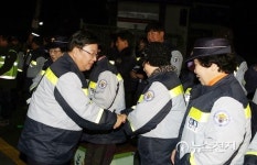 권선택 대전시장, 궁동 로데오거리 자율방범순찰