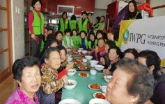IWPG 전북지부, 경로당 방문해 복지 봉사활동