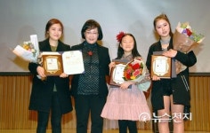 제12회 대한민국통일문화제, 시상식과 함께 평화통일의 소망 나눠