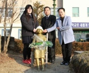 [충남-천안시] 목천고, 평화의 소녀상에 따뜻한 겨울모자 선물