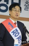 정경모 예비후보 출마 선언 안양 만안구 발전시킬 적임자