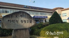 [전남-장성군] 맞춤형 일자리 제공… 서둘러 신청하세요