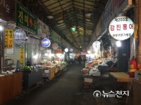 광주 대인시장 한파 속 한산