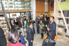 [광주] 양림동, 역사문화 작은도서관 개관