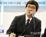 치과계 네트워크 병원 관련 기자간담회서 발제하는 고광욱 ㈜유디 대표