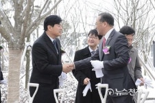 세종시 대통령기록관 무궁화정원 조성… 무궁화 명소로 발돋움
