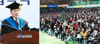 오산대학교, 2016학년도 신입생 입학식 시행