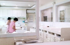 서울 산후조리원 2주 300만원… 특실은 2500만원