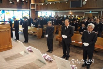 구세군, 양화진 100주년기념교회에서 한국인 순교자 6명 위해 기도