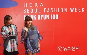 [포토] '서울패션위크' 포미닛 포토월
